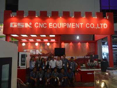 ENDONEZYA FUARI 2012